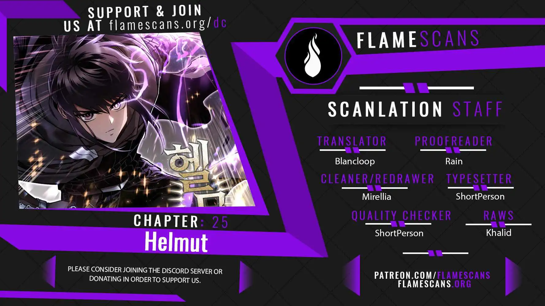 Helmut: The Forsaken Child Chapter 25 1